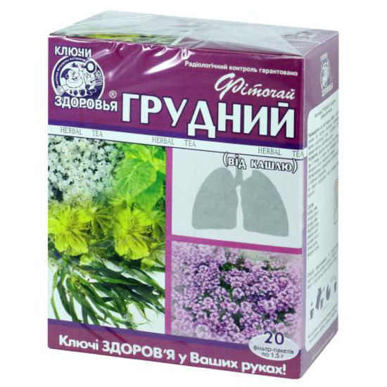 Фіточай Ключі Здоров’я 1.5г грудний (від кашлю) №20